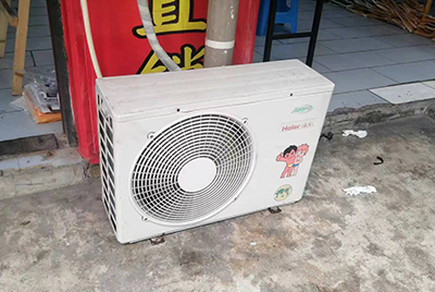 江津空调突然不制冷只吹自然风怎么办？